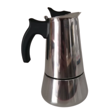 CAFETEIRA COFFEEXPRESS 4TZ INOX